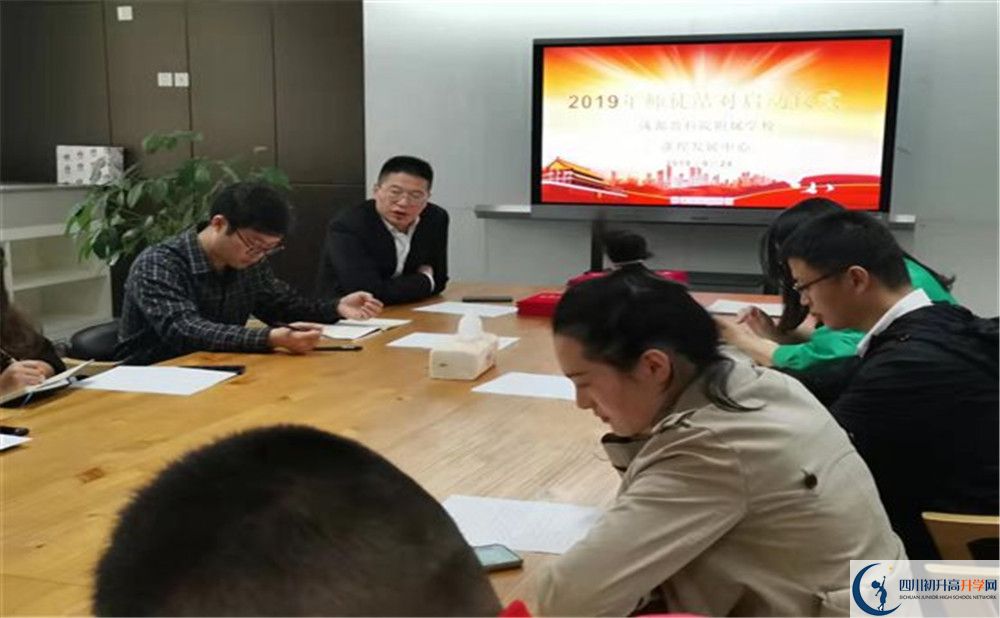 成都教科院附屬學校高2020屆高三理綜階段檢測試題難嗎？