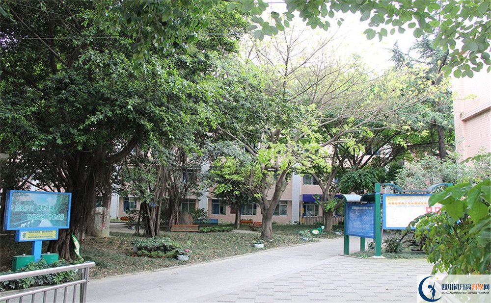 成都市第四十九中學2020年全國排名是多少？