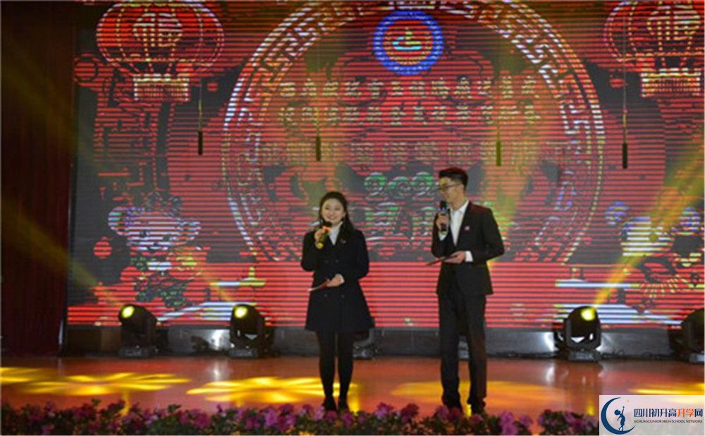 成都外國(guó)語學(xué)校高2020屆高三理綜階段檢測(cè)試題難嗎？