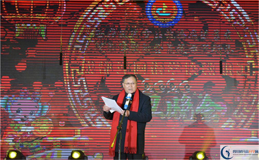 成都外國(guó)語(yǔ)學(xué)校2020屆高三期末試卷在哪里看？