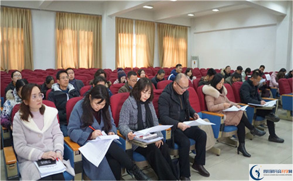2020成都外國(guó)語(yǔ)學(xué)校高考重點(diǎn)大學(xué)升學(xué)率高不高？