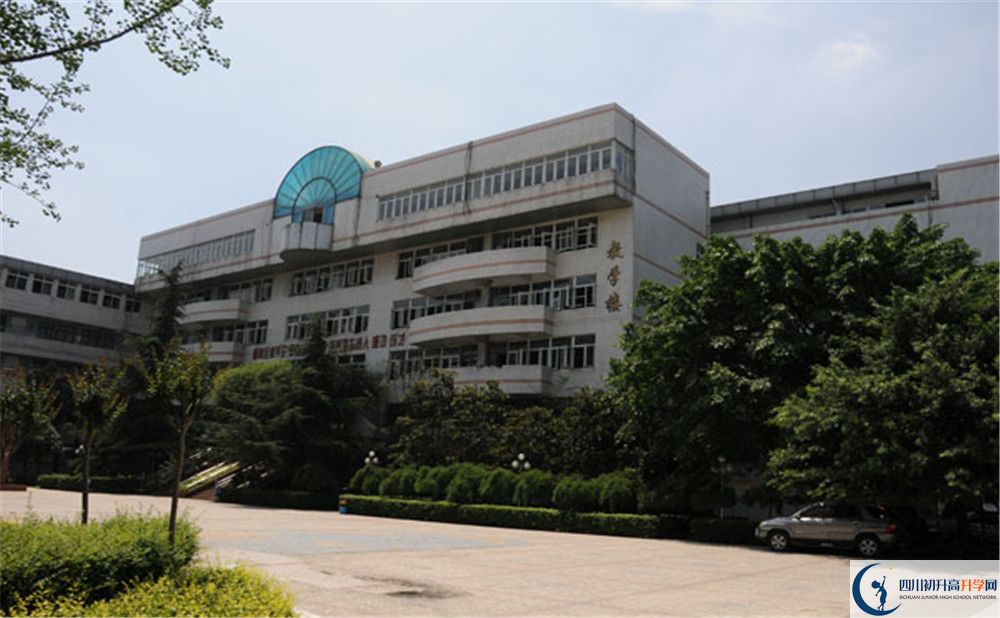 成都鐵路中學(xué)平行班與實(shí)驗(yàn)班差多少？
