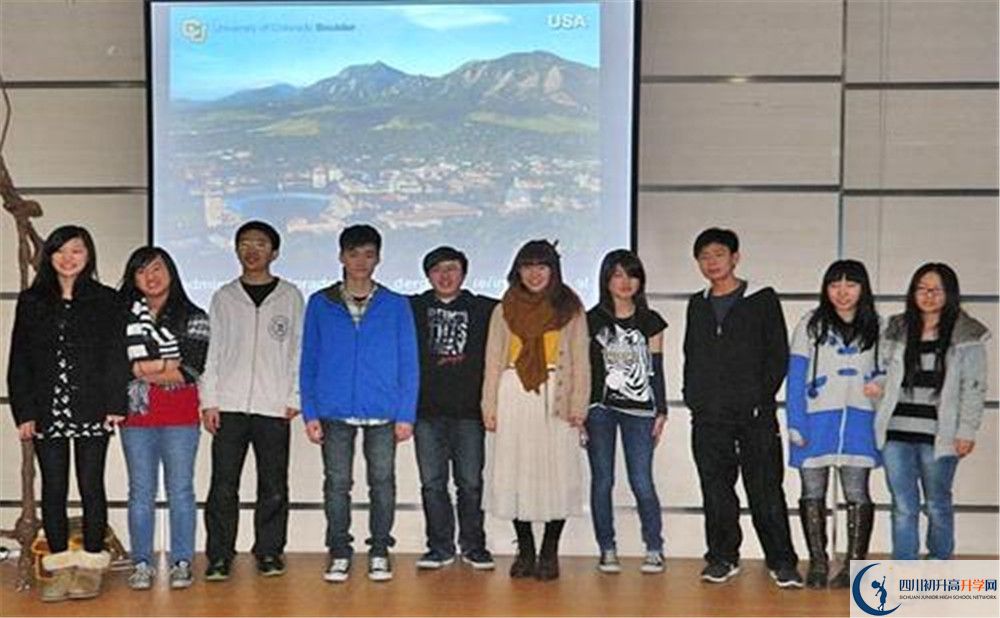 成都美視國際學(xué)校2020屆高三期末試卷在哪里看？