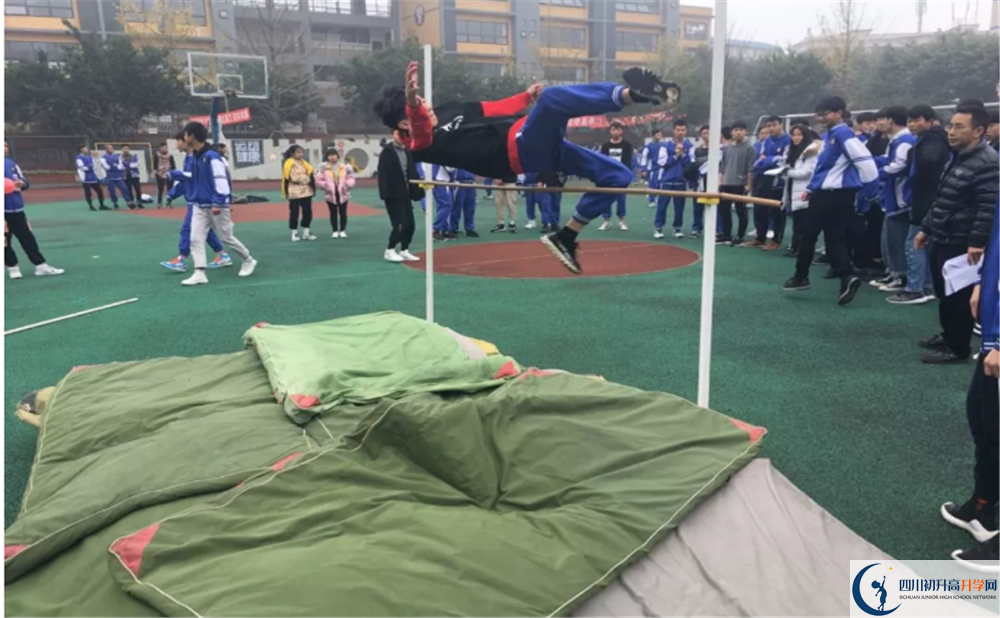 2020仁壽華達(dá)高中高中分班考試是好久？