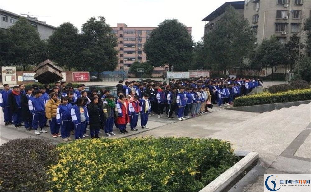 仁壽華達高中是私立還是公立學校？