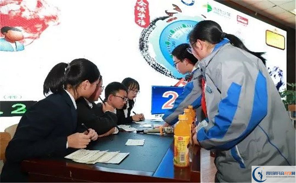 2020電子科技大學(xué)實(shí)驗(yàn)中學(xué)高中分班考試是好久？