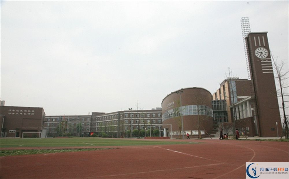 2020金牛中學實驗班高考成績?nèi)绾危? title=