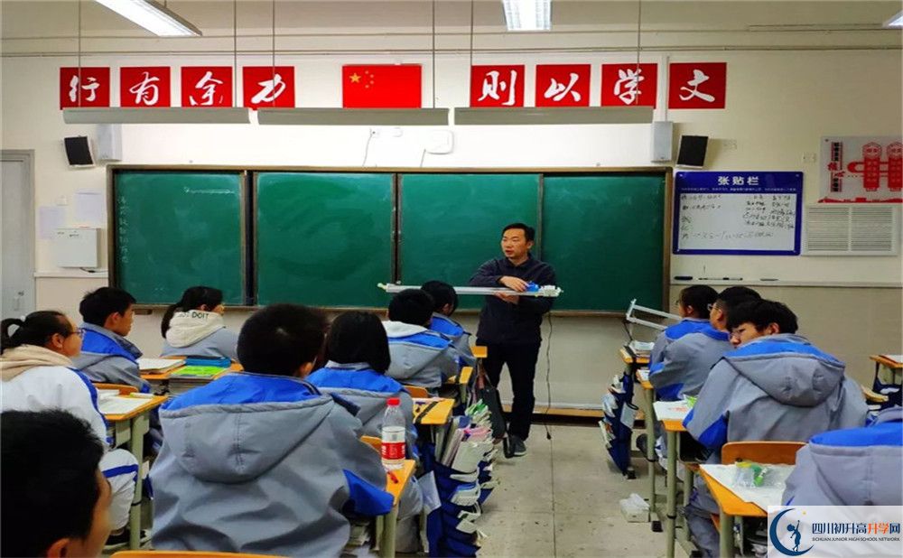 電子科技大學(xué)實(shí)驗中學(xué)高2020屆高三理綜階段檢測試題難嗎？