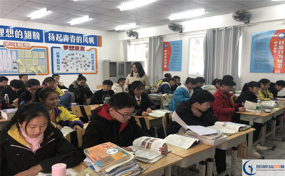 成都玉林中學(xué)平行班與實驗班差多少？