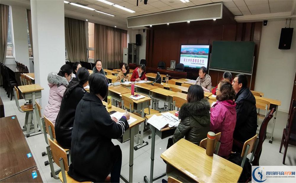2020成都玉林中學(xué)高考重點(diǎn)大學(xué)升學(xué)率高不高？