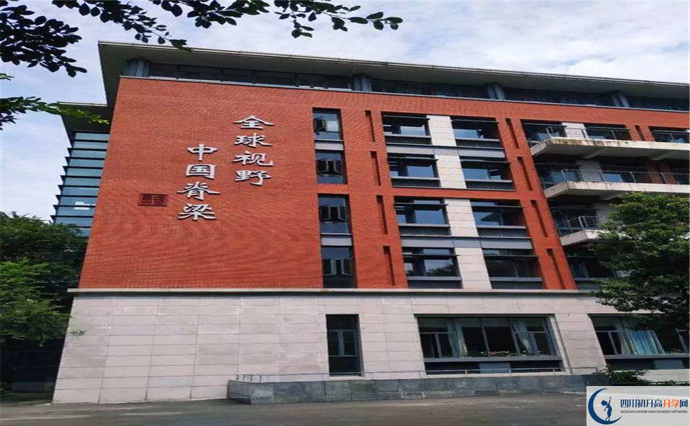 成都七中高新校區(qū)平行班與實(shí)驗(yàn)班差多少？
