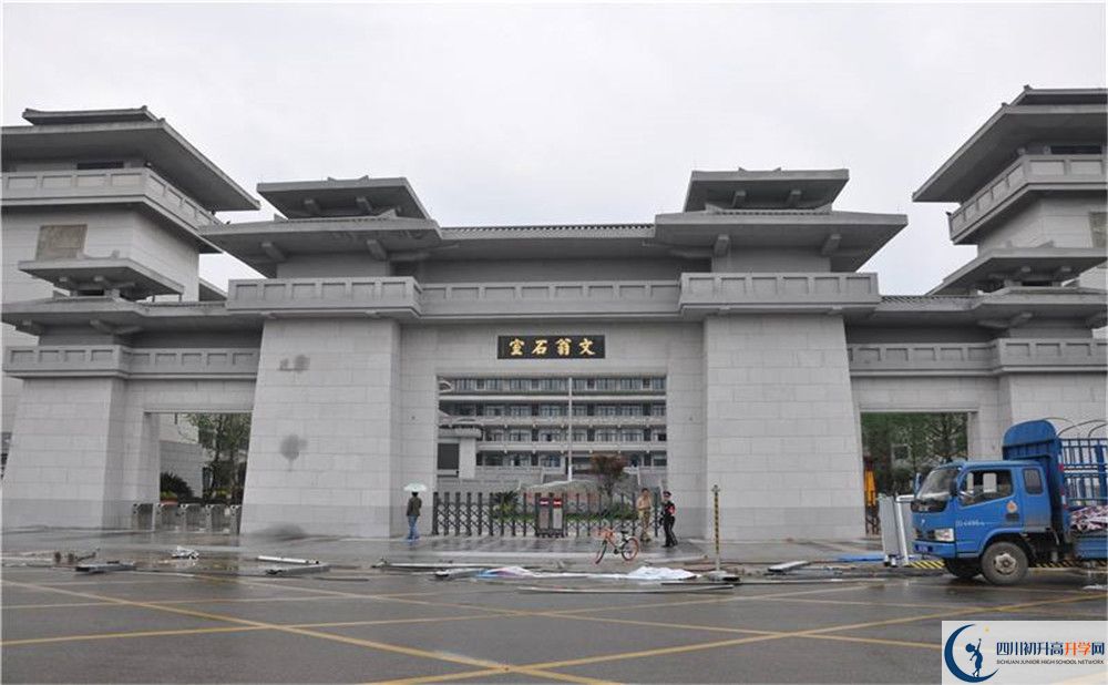成都石室中學北湖校區(qū)和樹德中學誰好？