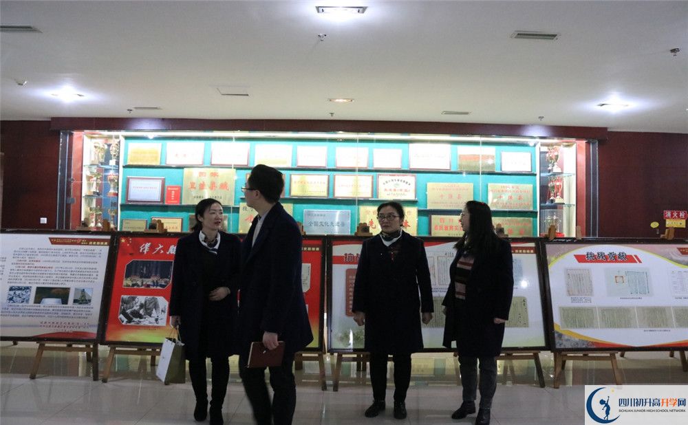 2020成都實(shí)外新都五龍山學(xué)校高考重點(diǎn)大學(xué)升學(xué)率高不高？