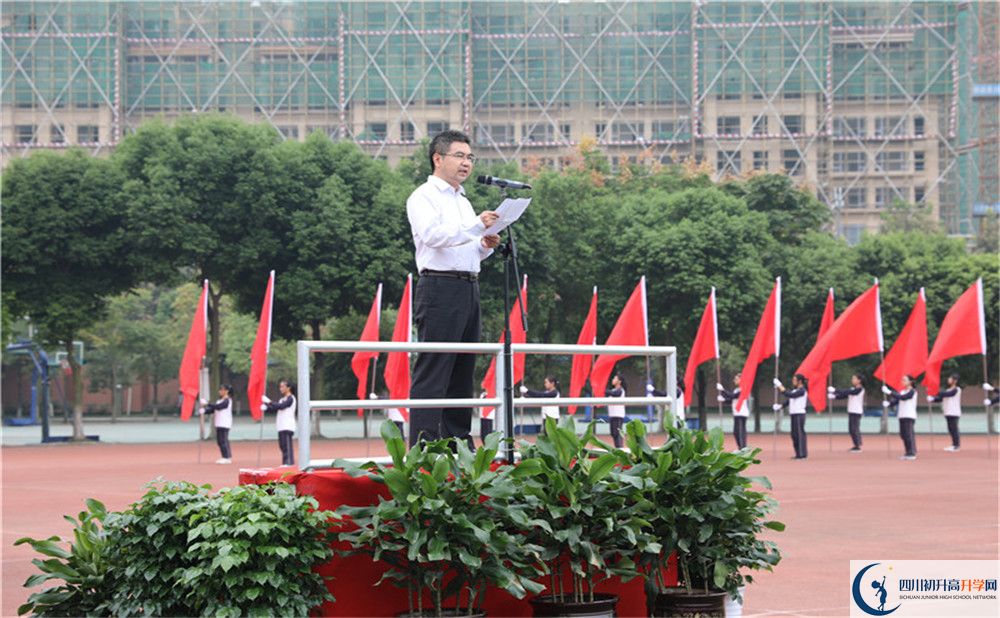 2020三原外國語學(xué)校高中分班考試是好久？