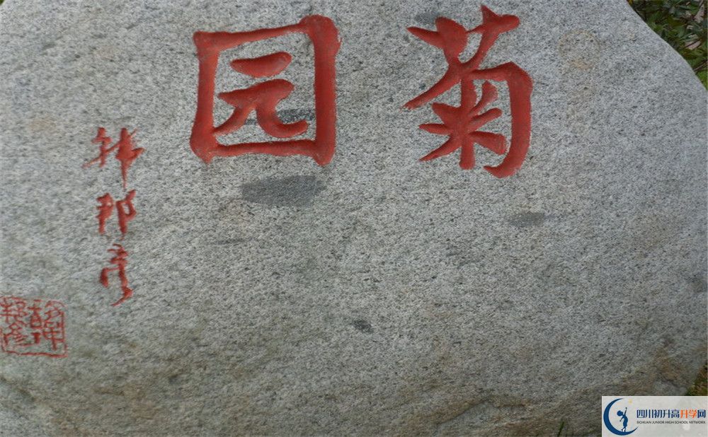 2020成都航天中學(xué)高考重點(diǎn)大學(xué)升學(xué)率是多少？