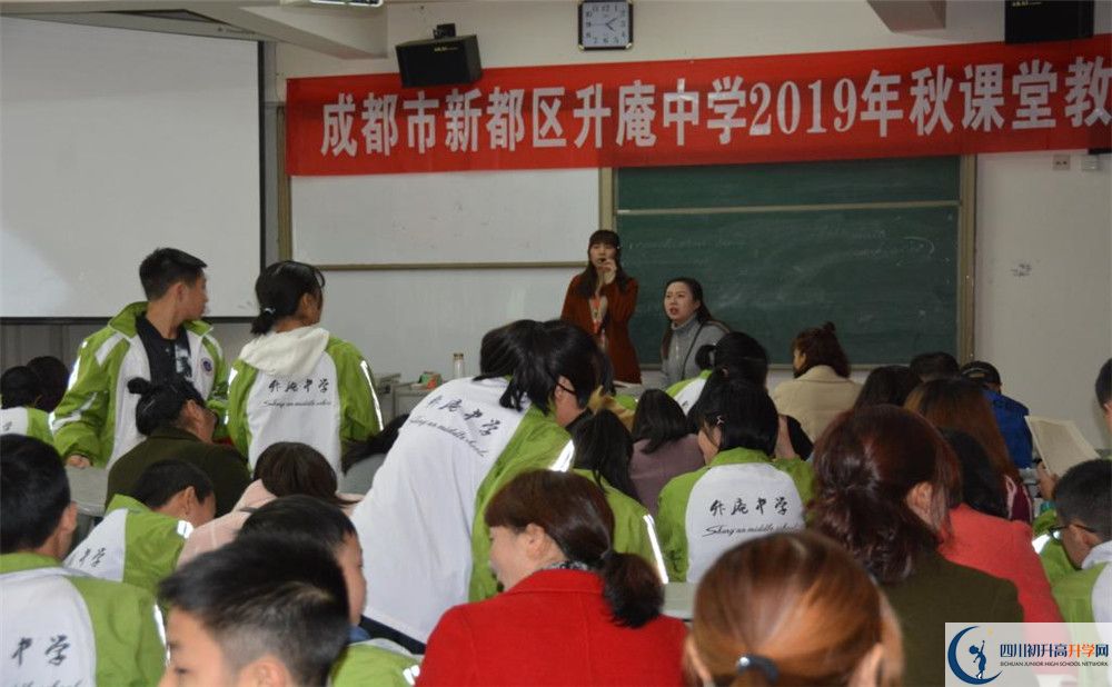 2020升庵中學實驗班高考成績如何？