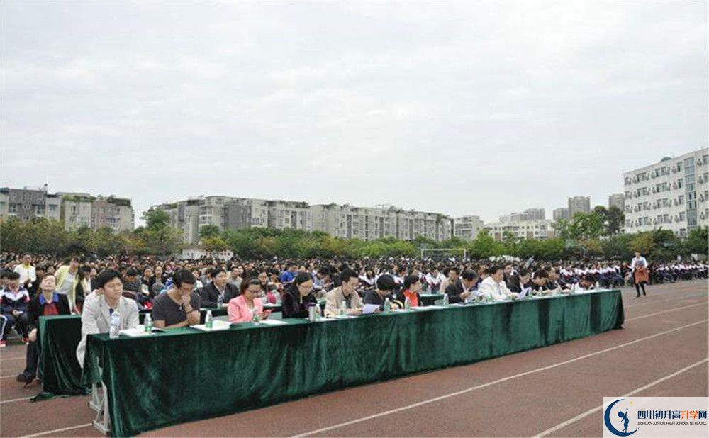 2020龍泉二中高中分班考試是好久？