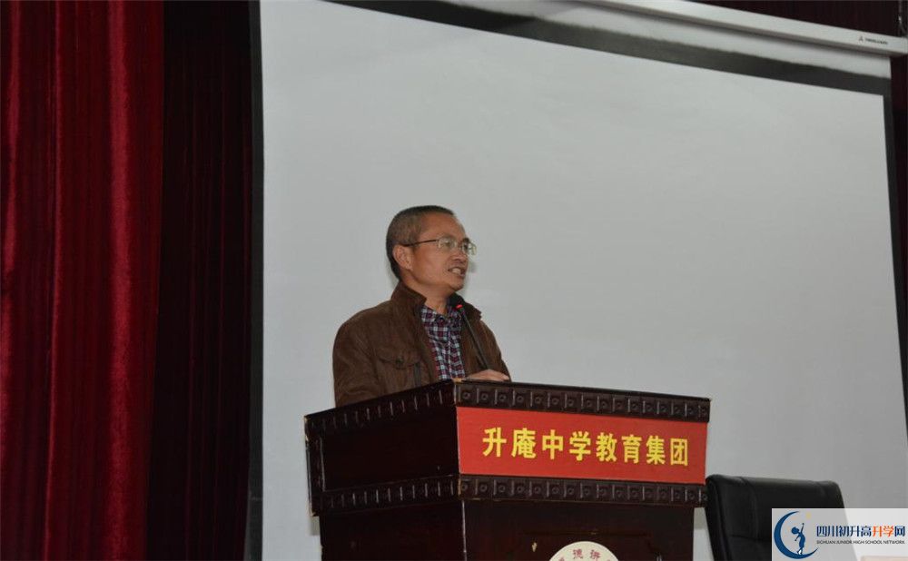2020升庵中學高考重點大學升學率高不高？