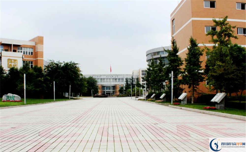 成都七中實驗學(xué)校和樹德中學(xué)誰好？