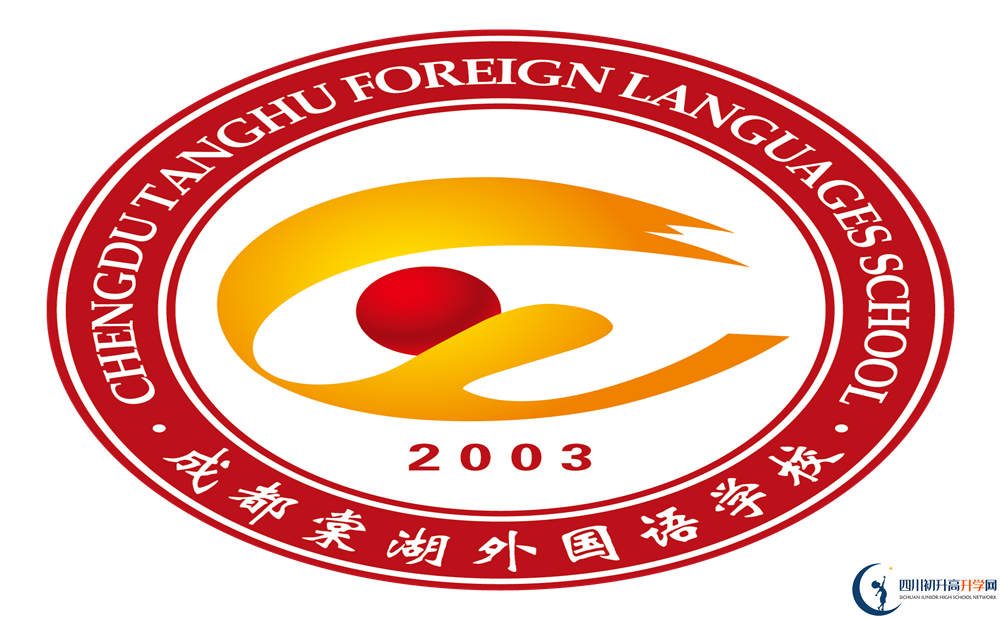 成都棠湖外國語學(xué)校高2020屆高三理綜階段檢測試題在哪看？