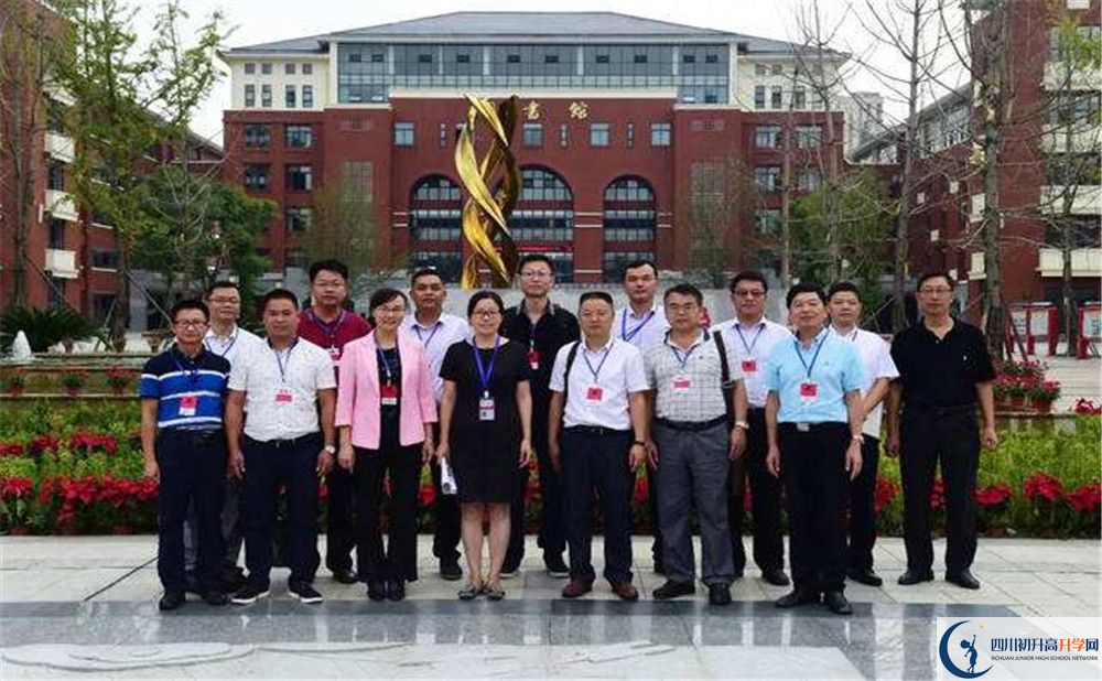 2020新都一中高考重點(diǎn)大學(xué)升學(xué)率高不高？