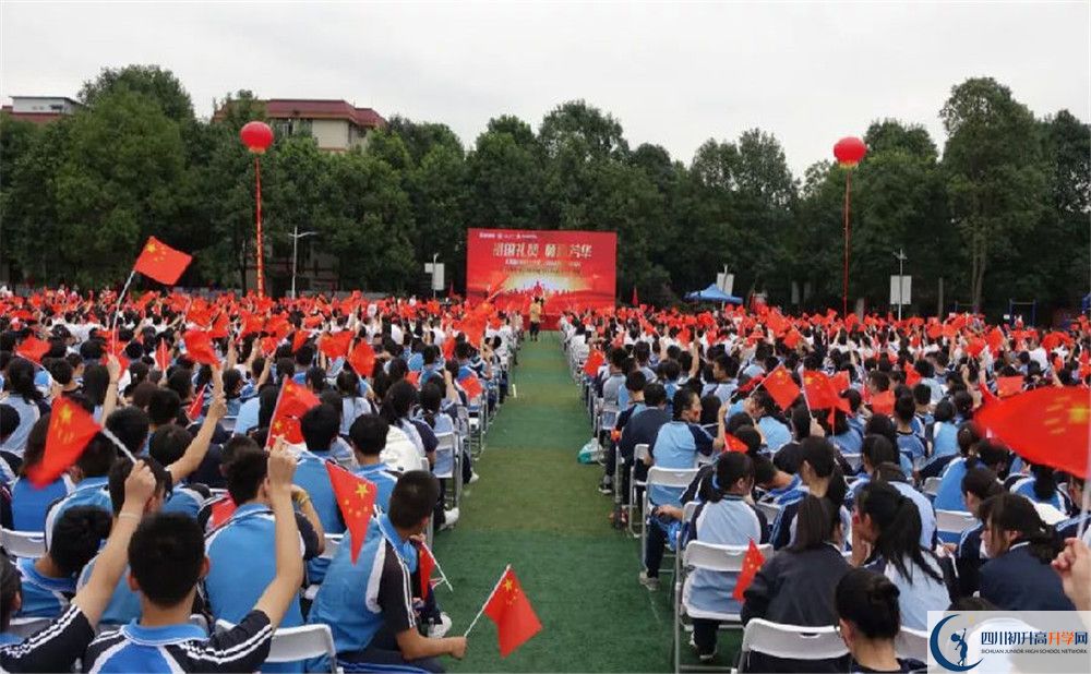 都江堰玉壘學校平行班與實驗班差多少？