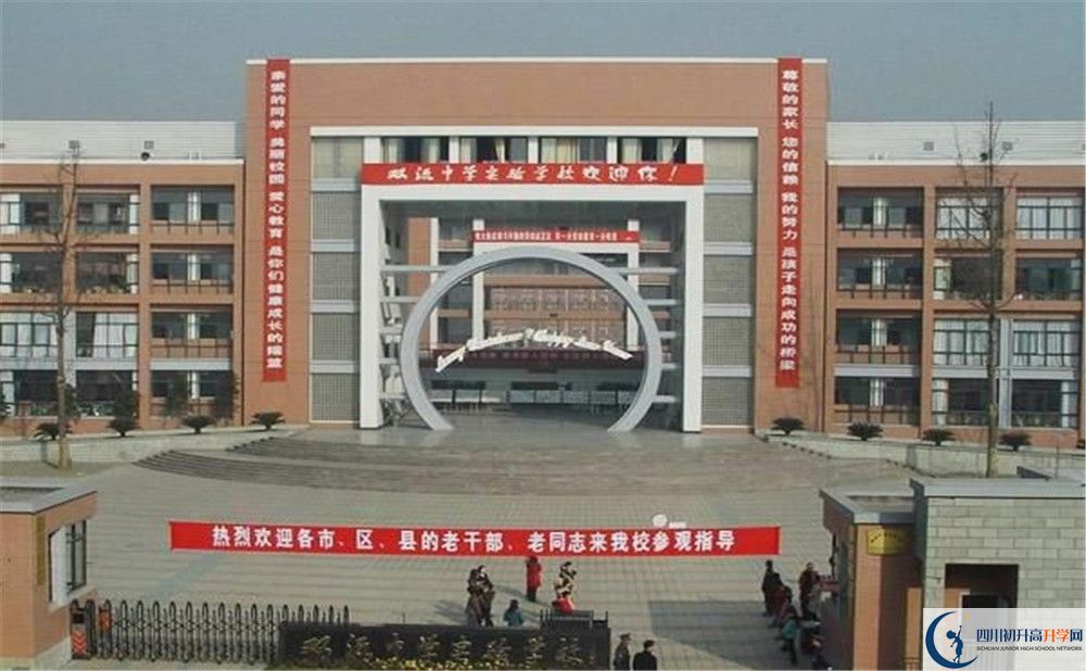 雙流中學(xué)實(shí)驗(yàn)學(xué)校高2020屆高三理綜階段檢測試題在哪看？