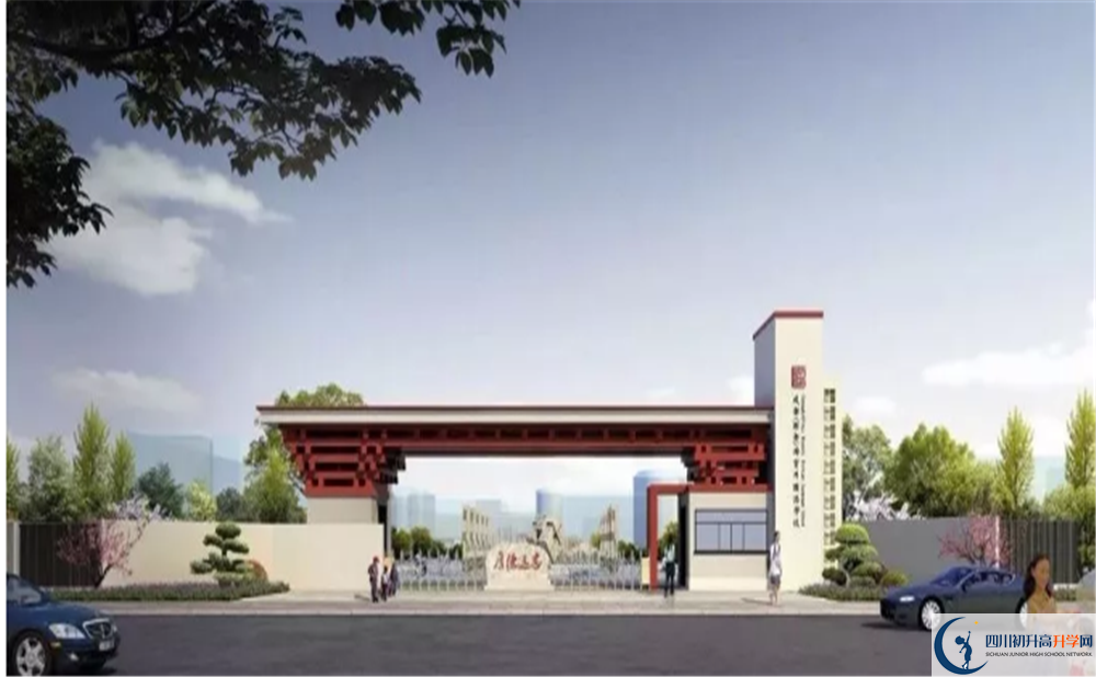 成都綿實(shí)外國(guó)語(yǔ)學(xué)校高2020屆高三理綜階段檢測(cè)試題難嗎？