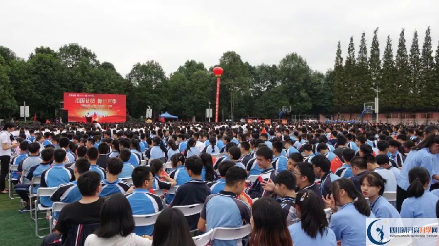 2020都江堰玉壘學(xué)校高考重點大學(xué)升學(xué)率高不高？