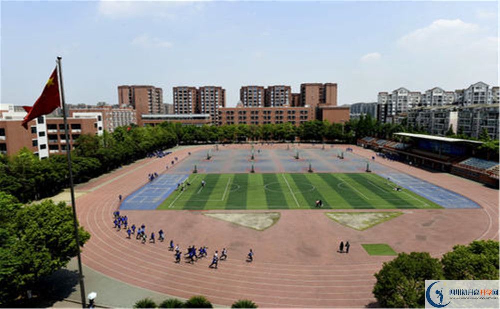 雙流中學實驗學校位置在哪里？