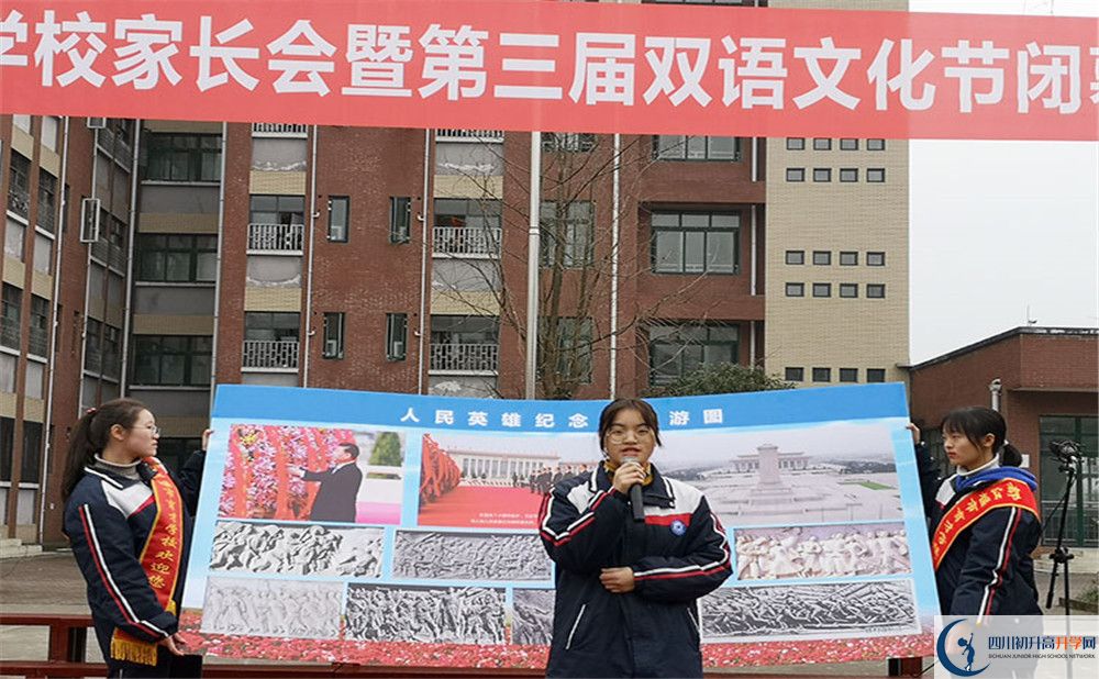 都江堰育才學(xué)校高2020屆高三理綜階段檢測試題難嗎？
