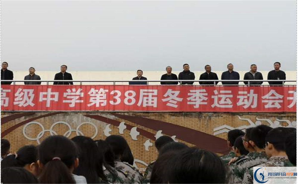 八一聚源高級中學平行班與實驗班差多少？