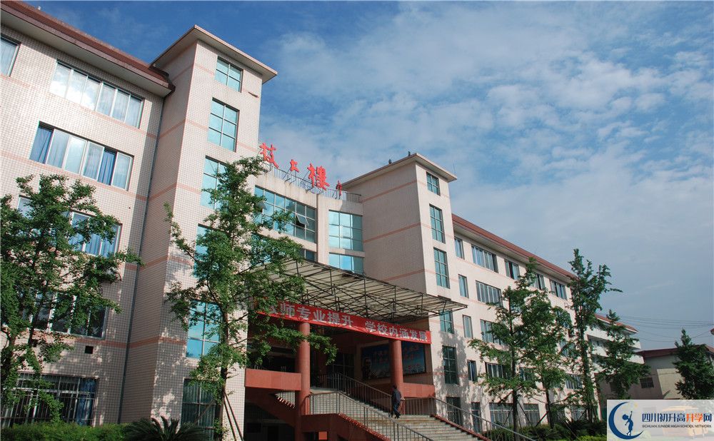 2020雙流中學高中分班考試是好久？