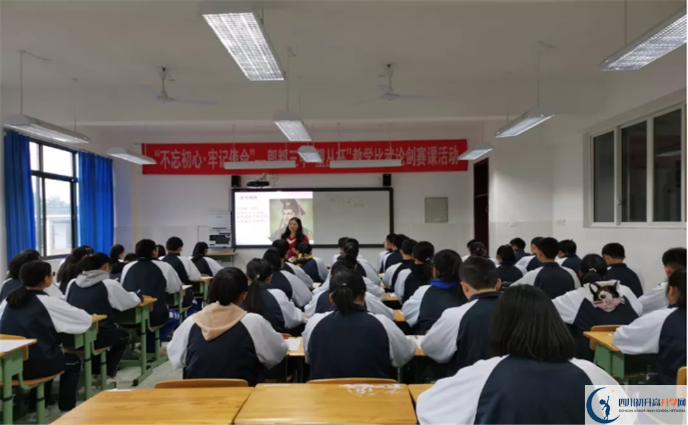2020郫縣三中高考重點大學升學率是多少？