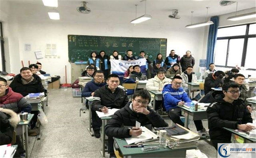 都江堰外國(guó)語實(shí)驗(yàn)學(xué)校2020屆高三期末試卷在哪里看？