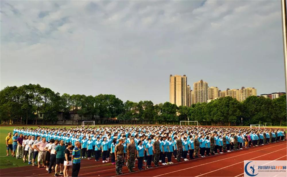郫縣二中位置在哪里？
