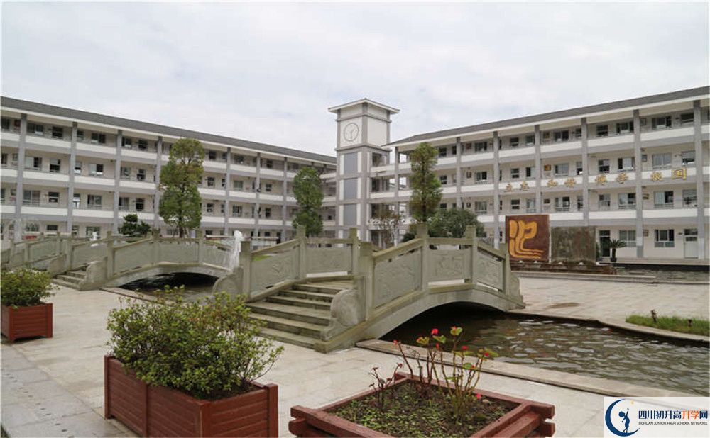 平樂中學(xué)平行班與實驗班差多少？