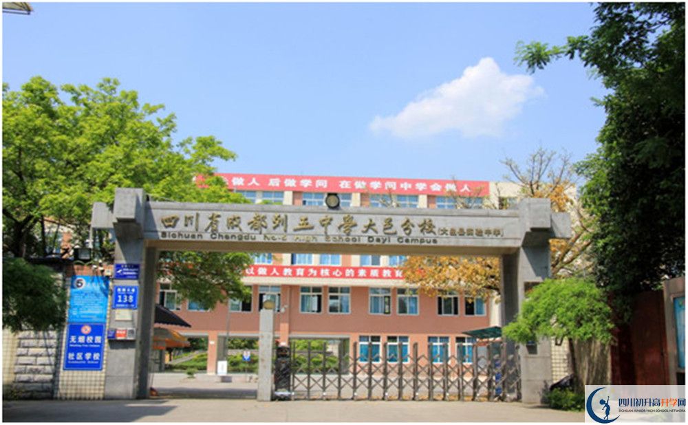 大邑縣實驗中學(xué)高2020屆高三理綜階段檢測試題難嗎？