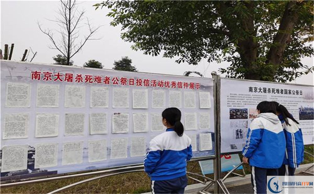 華潤高級(jí)中學(xué)平行班與實(shí)驗(yàn)班差多少？