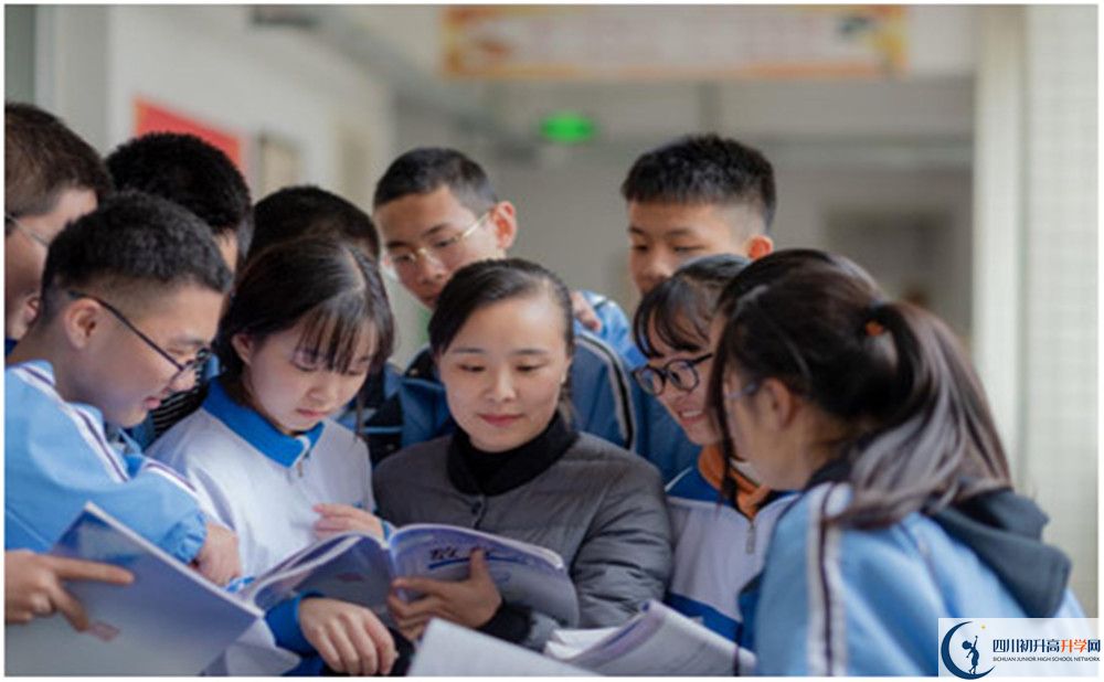 大邑縣實驗中學位置在哪里？