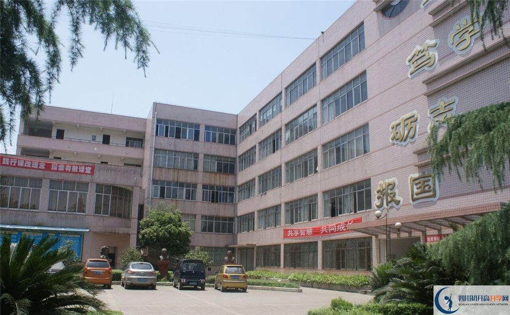 高埂中學高2020屆高三理綜階段檢測試題在哪看？