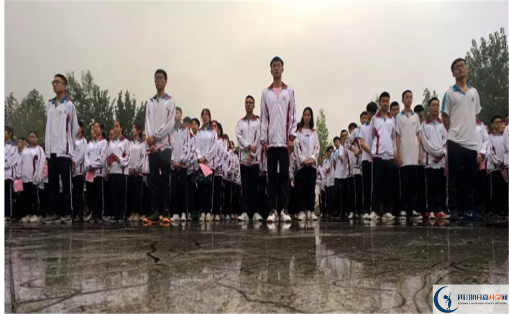 安仁中學(xué)是私立還是公立學(xué)校？