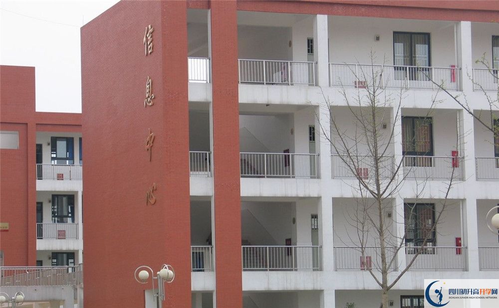 金堂中學(xué)平行班與實(shí)驗(yàn)班差多少？