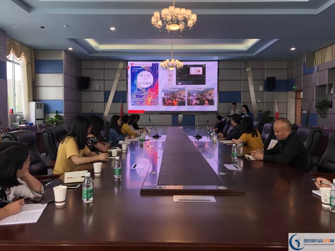 北二外學(xué)院成都附屬中學(xué)2020年高三文綜測(cè)試題難嗎？