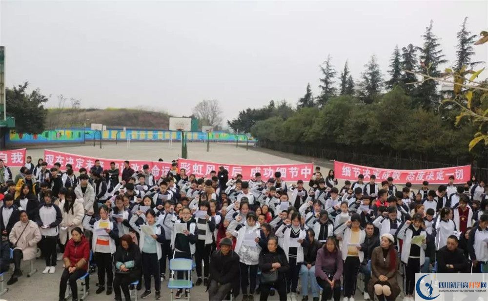 三星中學(xué)高2020屆高三理綜階段檢測(cè)試題難嗎？