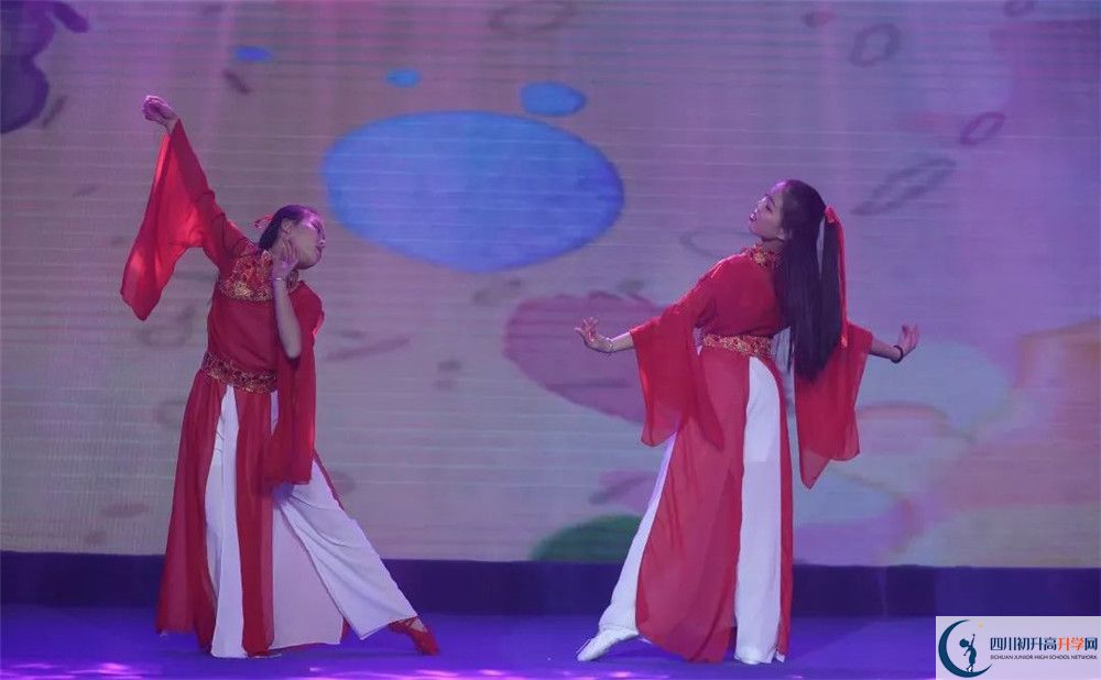 2020北京第二外國語學(xué)院成都附屬中學(xué)期末試卷數(shù)學(xué)在哪看？