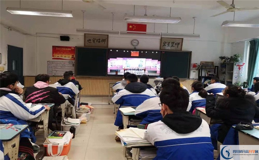 成都石室佳興外國語學(xué)校在全國高中排名？