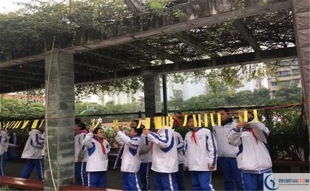 2020成都七中八一學校期末試卷數(shù)學在哪看？