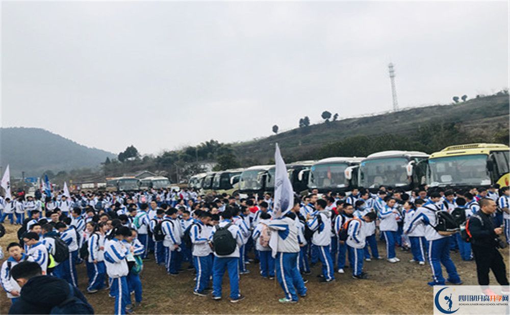 成都七中八一學校是重點中學嗎？