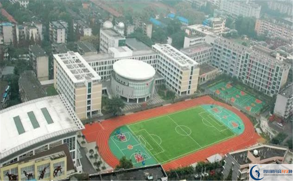2020成都十二中初升高分班考試題難不難？